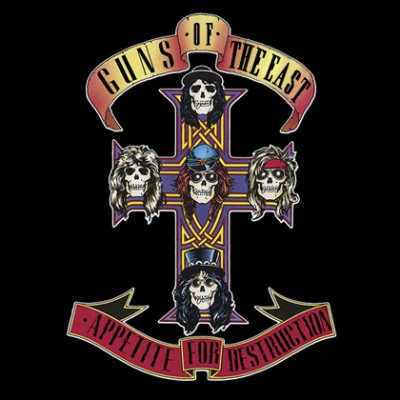 Appetite for destruction
